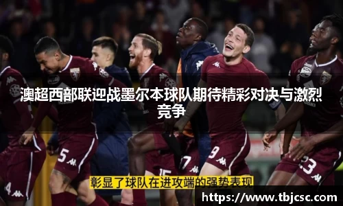 乐虎