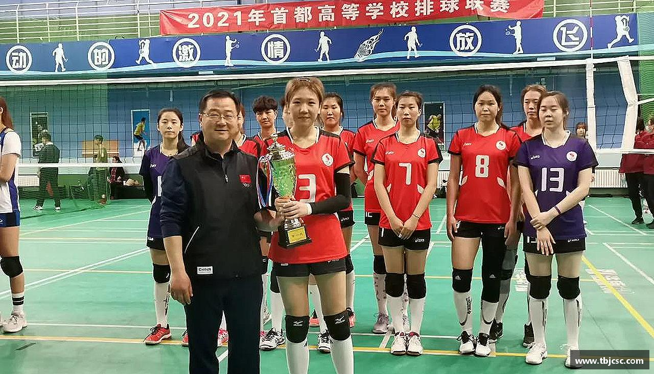 乐虎官方网站精诚团结，创造辉煌！